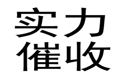 复利效应是否构成虚高债务？